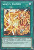 Sangen Kaimen - MP25-EN359 - Common