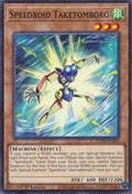Speedroid Taketomborg - LAVD-ENS05 - Common